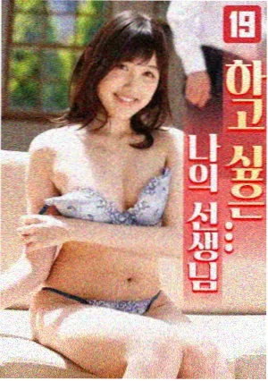 冷门佳片《第三种沉默》剧照