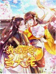 冷门佳片《录影带猎人》剧照